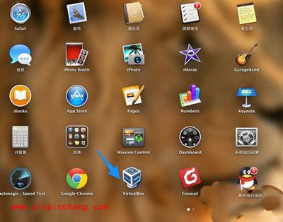 Virtual Box 虚拟机安装图文步骤