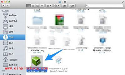Virtual Box 虚拟机安装图文步骤
