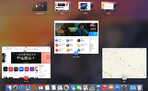Mission Control使用教程