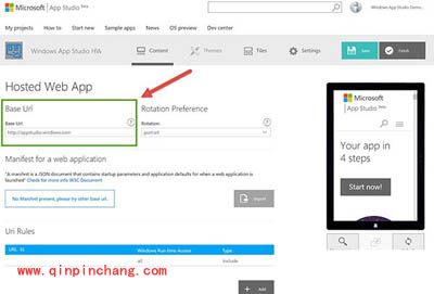 把Web应用打包发布到Win10系统应用商店的方法