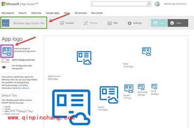 把Web应用打包发布到Win10系统应用商店的方法