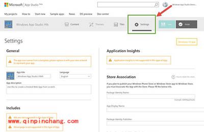 把Web应用打包发布到Win10系统应用商店的方法