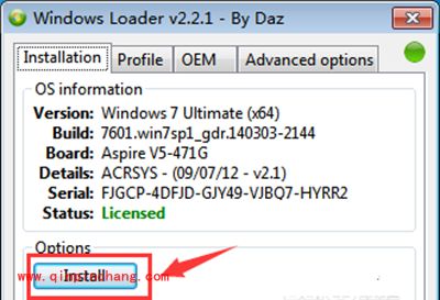 windows7副本不是正版怎么办