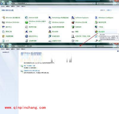 Windows 7:文件关联及打开方式的解决