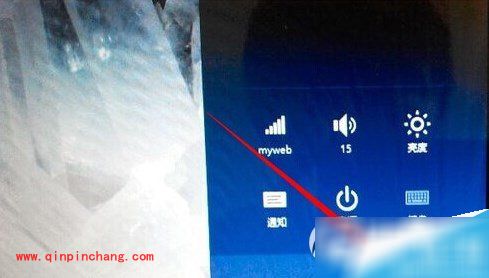 如何进入win8的bios界面