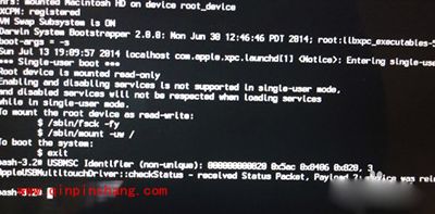 Mac不能分区因为文件系统验证失败怎么办