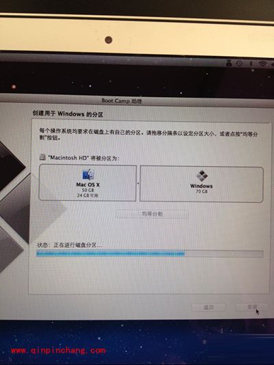 苹果电脑Macbook Air安装win7系统旗舰版的图文教程