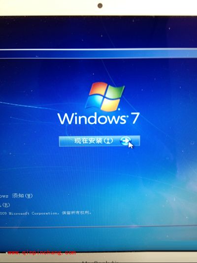 苹果电脑Macbook Air安装win7系统旗舰版的图文教程