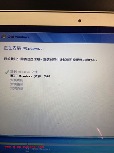 苹果电脑Macbook Air安装win7系统旗舰版的图文教程