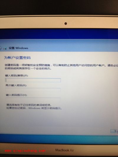 苹果电脑Macbook Air安装win7系统旗舰版的图文教程