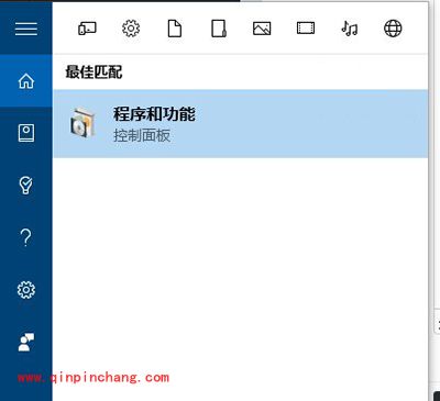 Win10预览版14316开启Linux Bash命令行教程