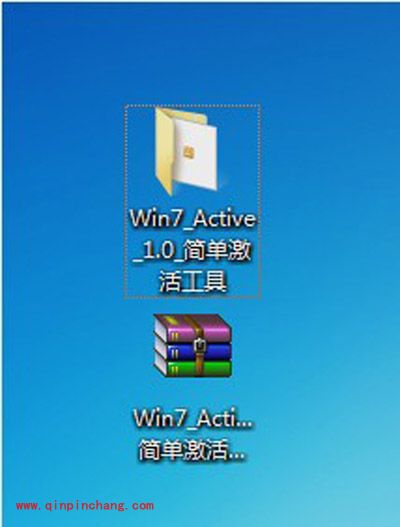 高手分享win7系统激活工具的使用方法