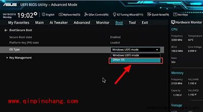 Win7自动更新KB3133977补丁无法开机解决方法