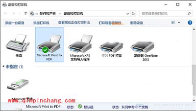 打印机无法打印怎么办？win10系统安装打印机驱动的方法