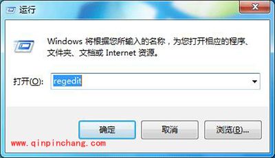 Win10升级提示关闭方法