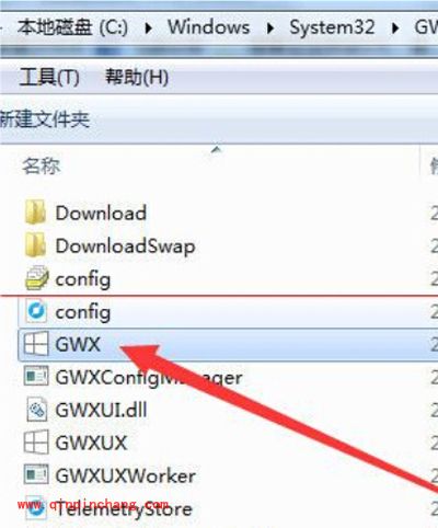 升级win10系统推送消息没收到的解决方法