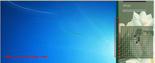 win8分屏功能的使用