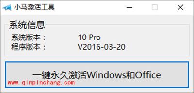 Win10系统正式版自制中文ISO系统镜像下载地址分享