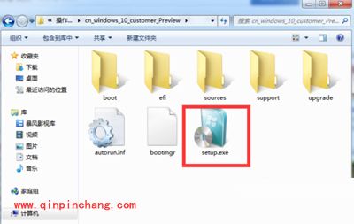 Win10系统下载地址、安装密钥以及安装方法
