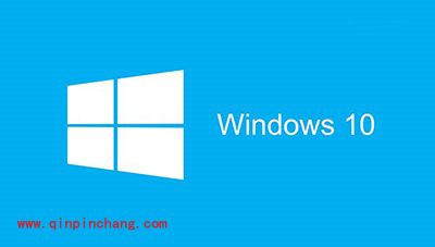 免费升级正版Win10方法汇总