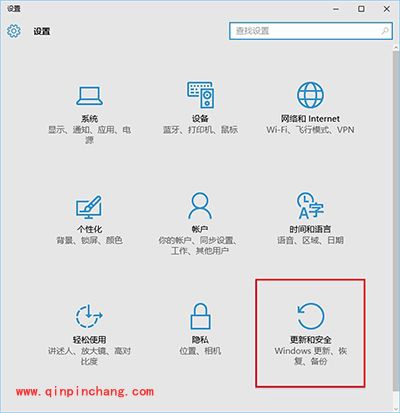 免费升级正版Win10方法汇总