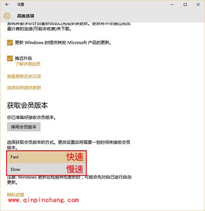 免费升级正版Win10方法汇总