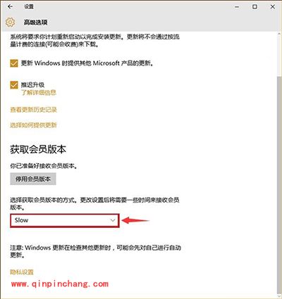 免费升级正版Win10方法汇总