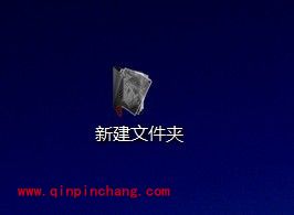 win7图标更换:鼠标、系统图标