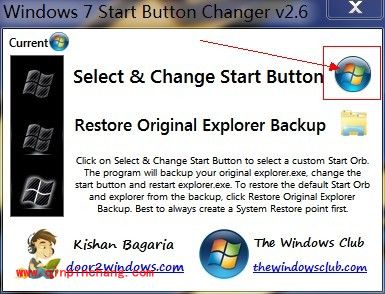 win7图标更换:鼠标、系统图标