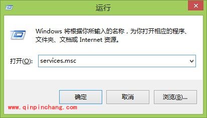 win8关闭屏幕亮度自动调节两招