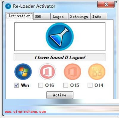 win7如何激活？暴风win7激活工具使用教程