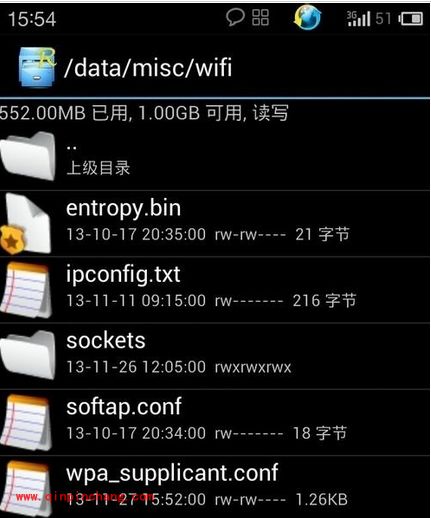 WiFi万能钥匙:怎么查看可用网络的密码
