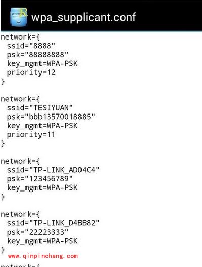 WiFi万能钥匙:怎么查看可用网络的密码