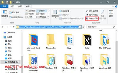 win10电脑怎么自动关机？Win10小娜实现语音关机的方法