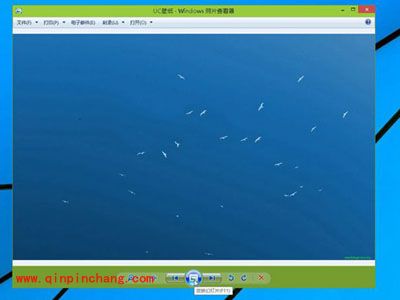 Win10系统照片查看器全屏查看功能的使用方法