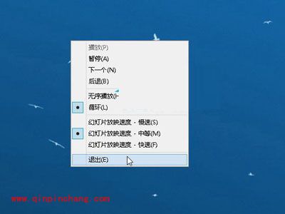 Win10系统照片查看器全屏查看功能的使用方法