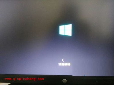 win10系统电脑开机慢怎么解决?4个小方法分享