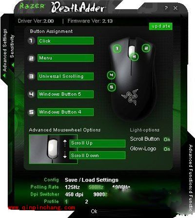 Razer炼狱蝰蛇驱动设置的图文教程