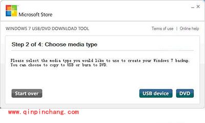 win10一键升级新攻略