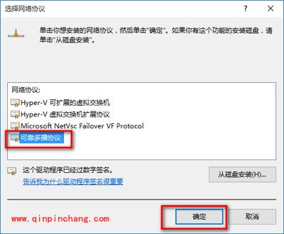 Win10系统ie浏览器打不开的2种解决方法