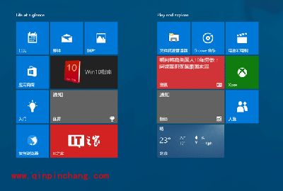 Win10清除开始菜单全部动态磁贴消息方法