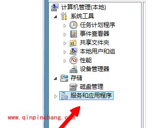 win8音频服务未运行的解决技巧