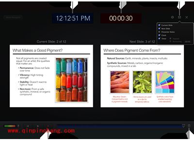 Keynote录制自行播放的旁白方法