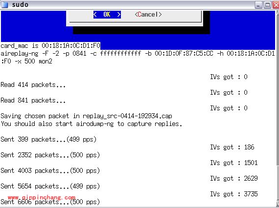 CDLinux破解无线密码的三种方法介绍
