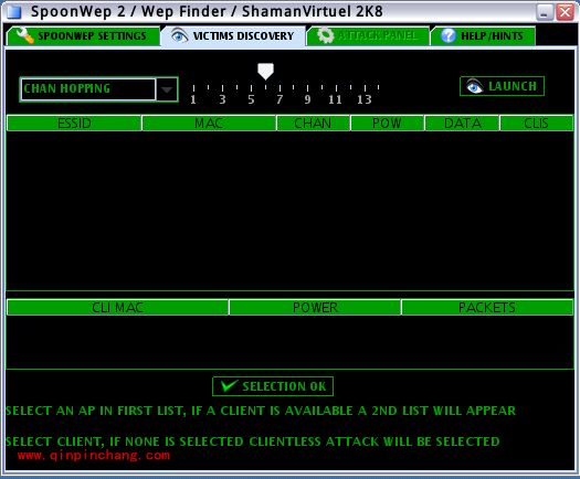 CDLinux破解无线密码的三种方法介绍