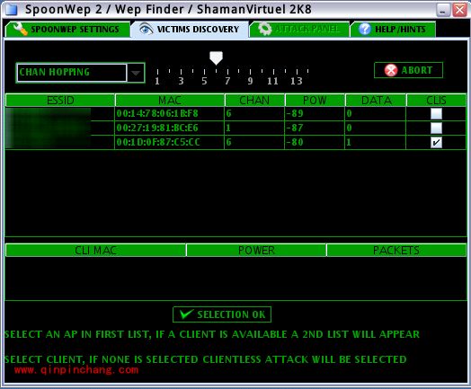 CDLinux破解无线密码的三种方法介绍