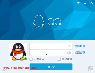 拒绝平庸！打造个性化Win8系统MetroQQ图标