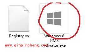 Win8激活工具KMS Activator的使用教程
