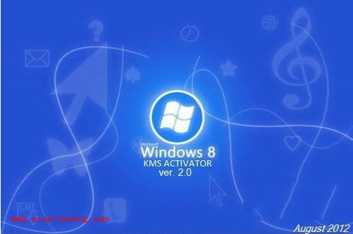 Win8激活工具KMS Activator的使用教程