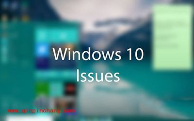 win10系统“问题报告”功能的使用方法